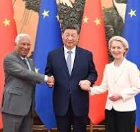 习近平会见欧洲理事会主席科斯塔、欧盟委员会主席冯德莱恩